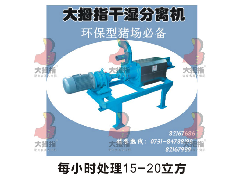 ��Ĵָ�ɝ���x�C